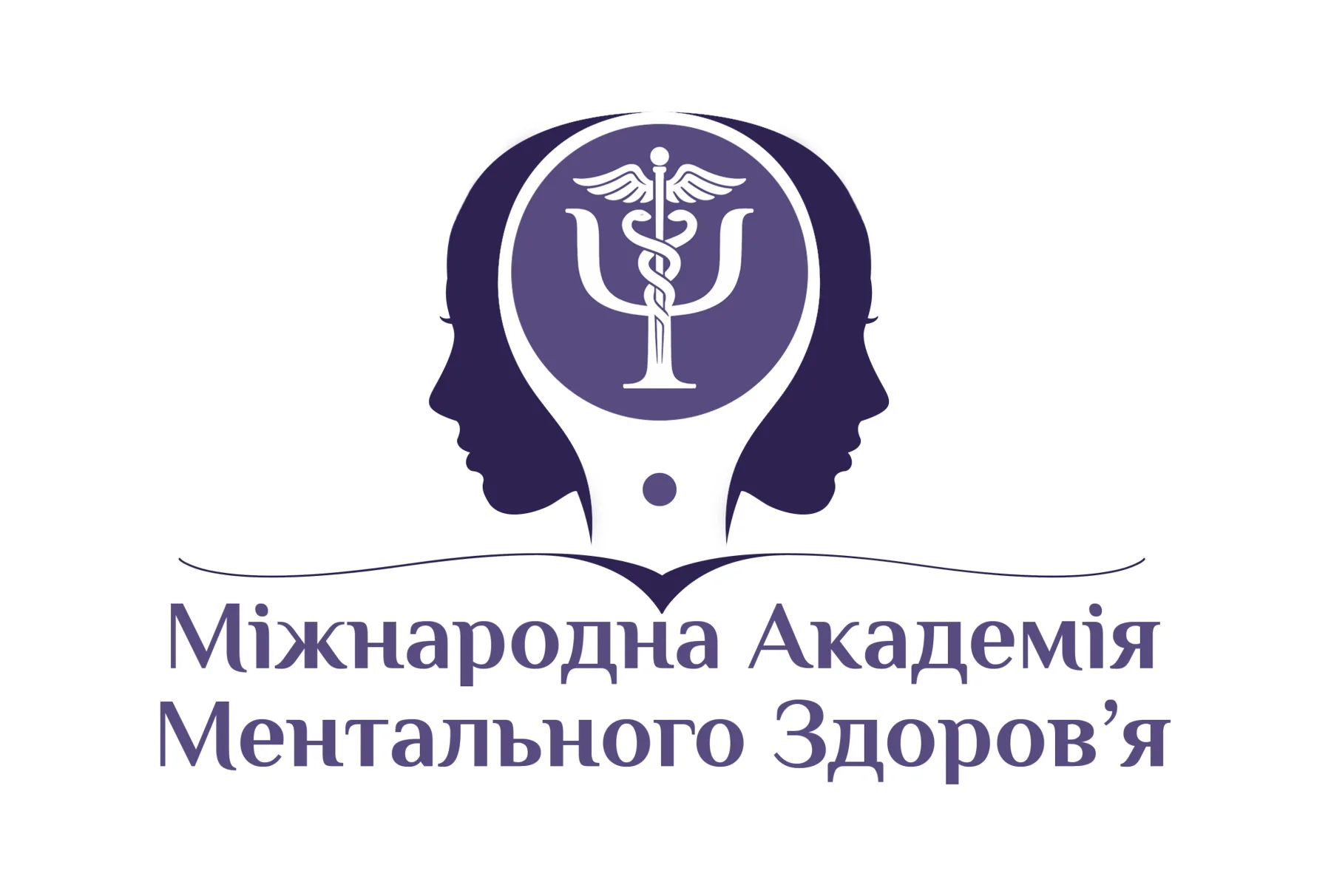 Запуск сайту МАМЗ: новий простір для ментального здоров’я
