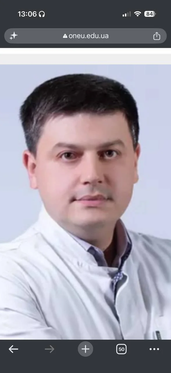 Возний Денис Віталійович