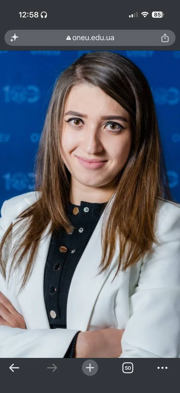 Яцишина Анастасія Миколаївна