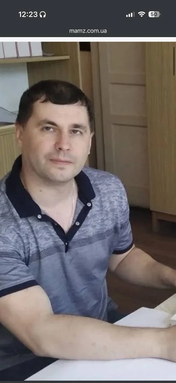 Кернас Андрій Вячеславович