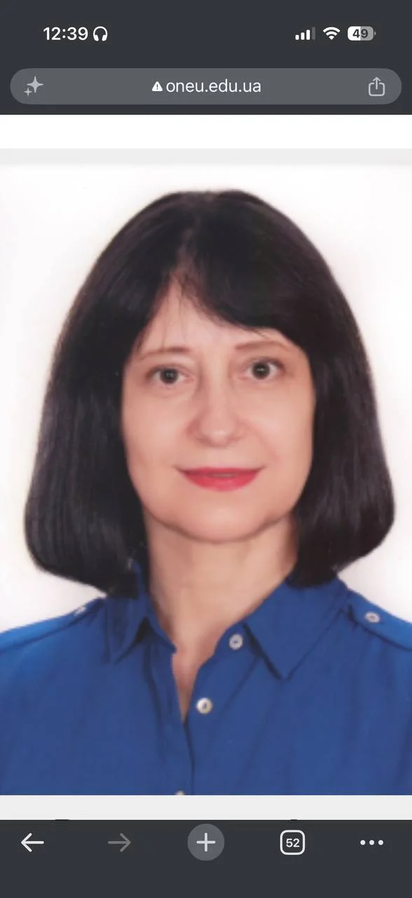 Романченко Алла Петрівна