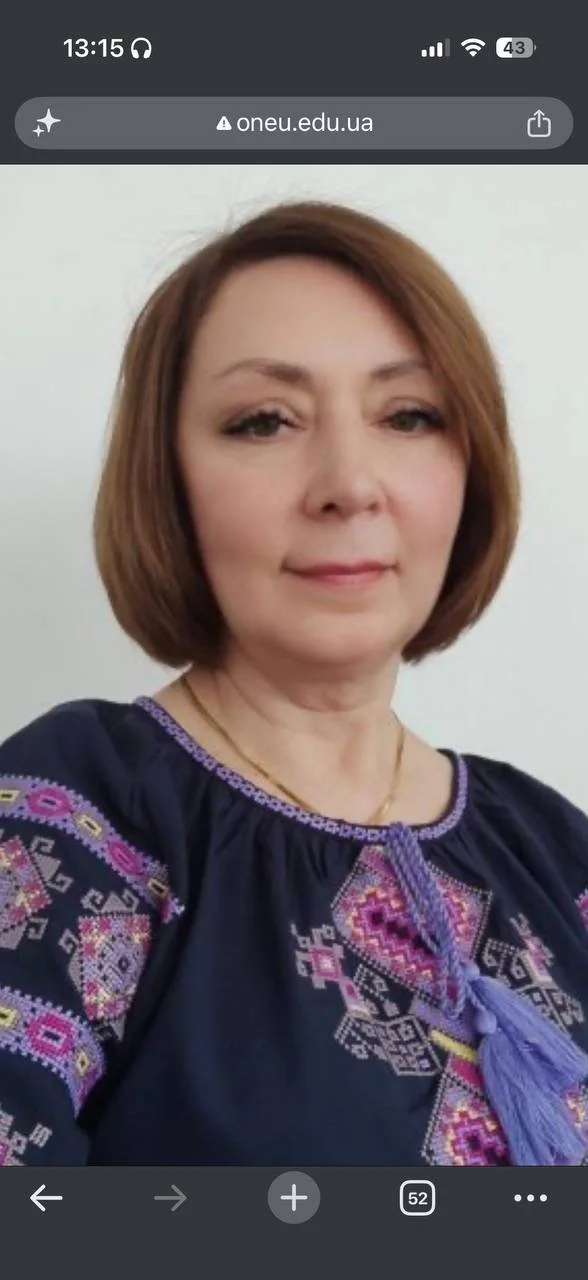 Солнцева Олена Анатоліївна